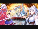 【ゆっくり実況】神綺とアリスの英傑大戦　その２５