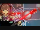 【Synthesizer V 夏色花梨】に「青春コンプレックス」を歌わせてみた【MMD】【カバー】