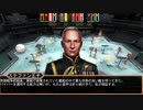 Battlestar Galactica Deadlock　第11話ステーション制圧戦