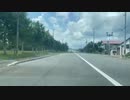 【豚王 コメ無】北海道旅配信 オホーツクエリアの道の駅をまわる✨️2。2023年6月14日