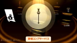 【実況】週刊リベラ part183【パタポン3】
