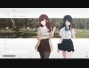 【ナツノカナタ】　人類は変容しました。　part8【初見実況】