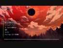 【実況】ローグレガシー２　第１回
