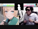 【動画版】風真いろは vs HIKAKIN ボイパ対決 Bad Apple!!