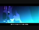 【ニコカラ】 アシッドエンド 【offvocal】