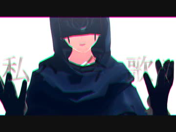 【第五人格MMD】『エデン』【占い師】