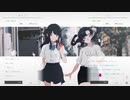 【ナツノカナタ】　人類は変容しました。　part11【初見実況】