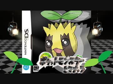 （予告）ポケットモンスターヒマナッツ第3期のお知らせ