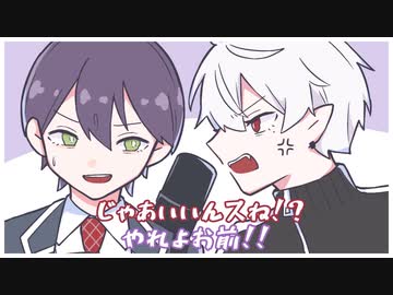 【手描き切り抜き】剣持とCivilizationで遊びたい葛葉【にじさんじ/葛葉/剣持刀也】