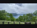 【豚王 コメ無】北海道旅配信 湖めぐり 裏摩周にきた‼️。2023年6月18日