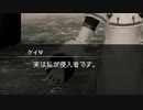 あ…あんな事…言わなければ…【HARVESTELLA】＃１７