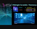【グルコス比較動画】Midnight Scramble (MASTER) 【クロノサークル】