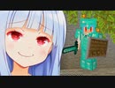 今日はいつもよりも多めにふふっております【Minecraft】