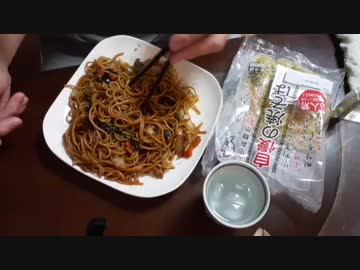 【石田製麺所】の焼きそば作って食べてみた 2023/06/24