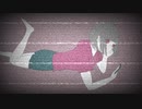 レイジー　/　ねるめ　feat.可不