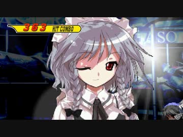 MUGEN【たぶん野生七夜未満】シングルランセレ大会２ Part.3