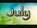 【歌ってみた】July／松任谷由実