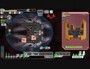 【ゆっくり実況】何となくFTL三百二十二つ目種族しばり【FTL】