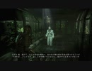 Dead Spaceリメイク実況〜奴らの四肢を切れ！！〜#14