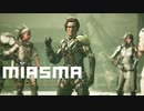 【Miasma Chronicles】ついにラスボス戦！！【ミアズマクロニクル】【実況】#23