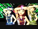 【日高愛誕生祭2023】ディアリースターズで『アイドル』(Short Ver.)【アイマスDS】