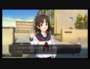 【ファミコン探偵倶楽部 うしろに立つ少女】実況part14
