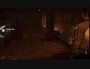 PC-Ubisoft配信｜孤島驚魂：新曙光｜【狠角色】難度｜第一期 (5)