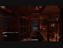 PC-Ubisoft配信｜孤島驚魂：新曙光｜【狠角色】難度｜第一期 (8)
