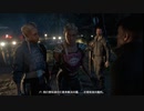 PC-Ubisoft配信｜孤島驚魂：新曙光｜【狠角色】難度｜第一期 (10)