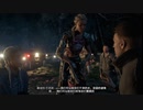 PC-Ubisoft配信｜孤島驚魂：新曙光｜【狠角色】難度｜第一期 (11)