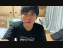 【おしょう コメ無】本当に少しだけ。2023年6月14日