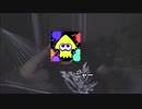 【スプラトゥーン３】洗剤の叫びNEO.mp3