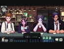 Coffee Talk Episode 2 遊んだよ。14Day