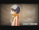ニコカラ『好きな人に好きって言われた事ないな』baker《on vocal》