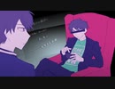 【人力】デキナイ詐欺【おにや/かものはし】