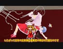よくよく考えたらフランは紅霧異変当時493歳でした