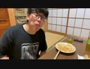 【おしょう】こんばんは。2023年6月12日