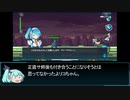 【オンライン版XDiVE紹介動画】ストーリー・基本操作編【part1】
