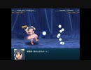 【実況】幻想少女大戦コンプリートボックスを再び実況プレイ 魔理沙編part137