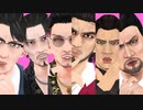 【MMDが如く】ラヴィ【自作モデル】