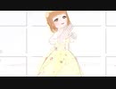 【MMDナナシス】アイシテ【モモカ・ロナ】