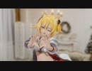 【MMDアークナイツ】ターンしてハート【ソラ】