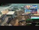 BBPS4斯ク戦ヘリ263