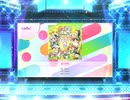 スクフェス2 迷宮讃歌  [EX]