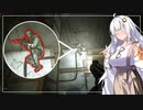 【EFT】# 138　生粋のタルコフ市民は空を舞う！？【タルコフ/紲星あかり】