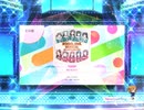 スクフェス2 噂の転校生  [EX]