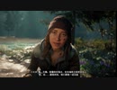 PC-Ubisoft配信｜孤島驚魂：新曙光｜【狠角色】難度｜第一期 (13)