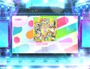 スクフェス2 迷宮讃歌  [EX]