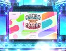 スクフェス2 輝かしい未来  [EX]