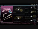 PC-Ubisoft配信｜孤島驚魂：新曙光｜【狠角色】難度｜第一期 (16)